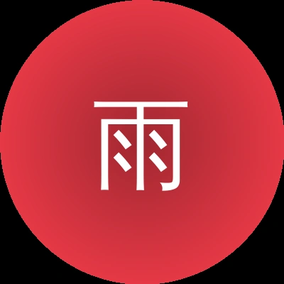 学员小雨头像